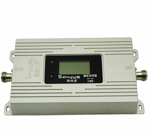 彭泽双频手机信号增强器800㎡