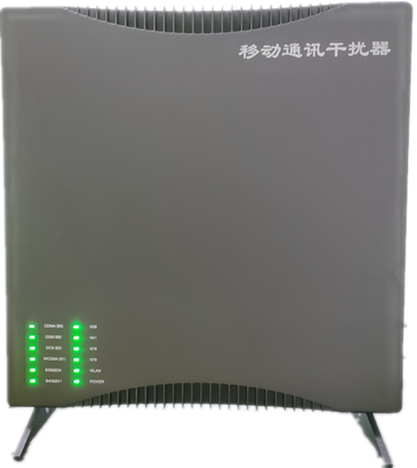  彭泽信令级放装型数字移动通信干扰器