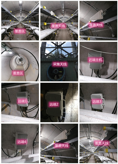  彭泽电力管廊覆盖天线方案案例