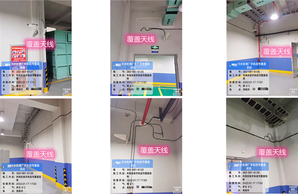  彭泽污水处理净水厂地下箱体覆盖案例